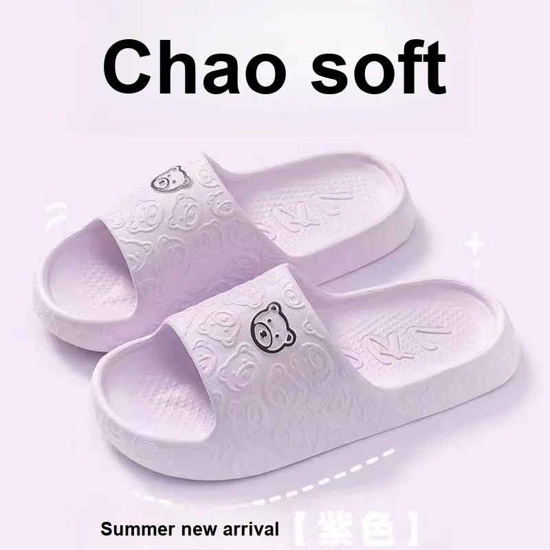 NAIHUO Summer Squashy And Bouncy Feeling EVA Slippers For Home And Bathroom Slip Resistant And Odor Resistant Unisex-5