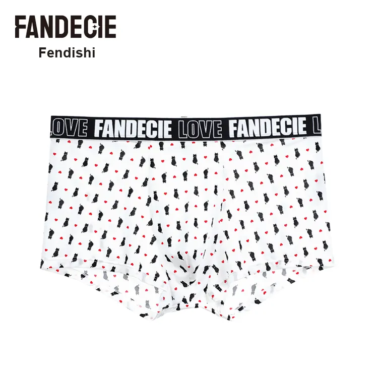 Fandecie Boxer Shorts Men's 1 Pack-4