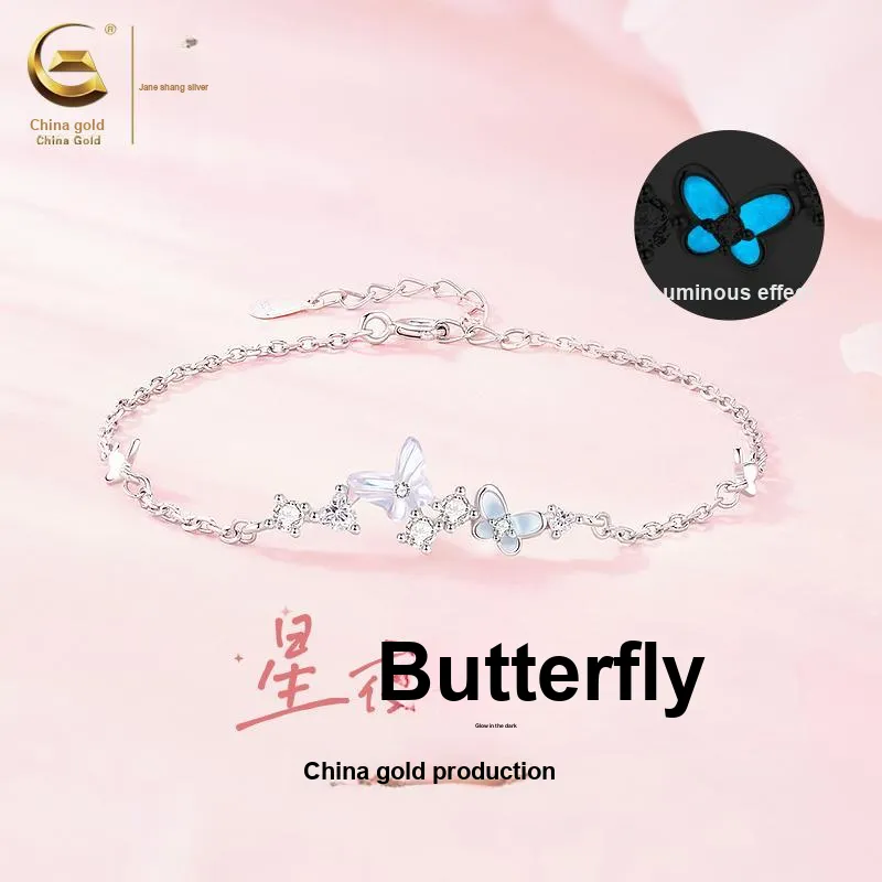 ZSY Silver 925 Bracelets Women's Box # Good Luck-1