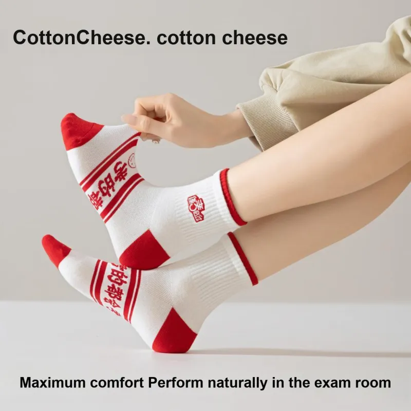 COTTON CHEESE Mid Calf Socks Unisex Box 4 Pack-1