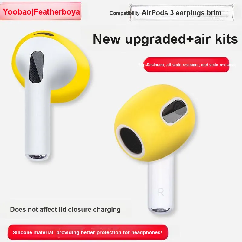 Yoobao Headphone Cases-1
