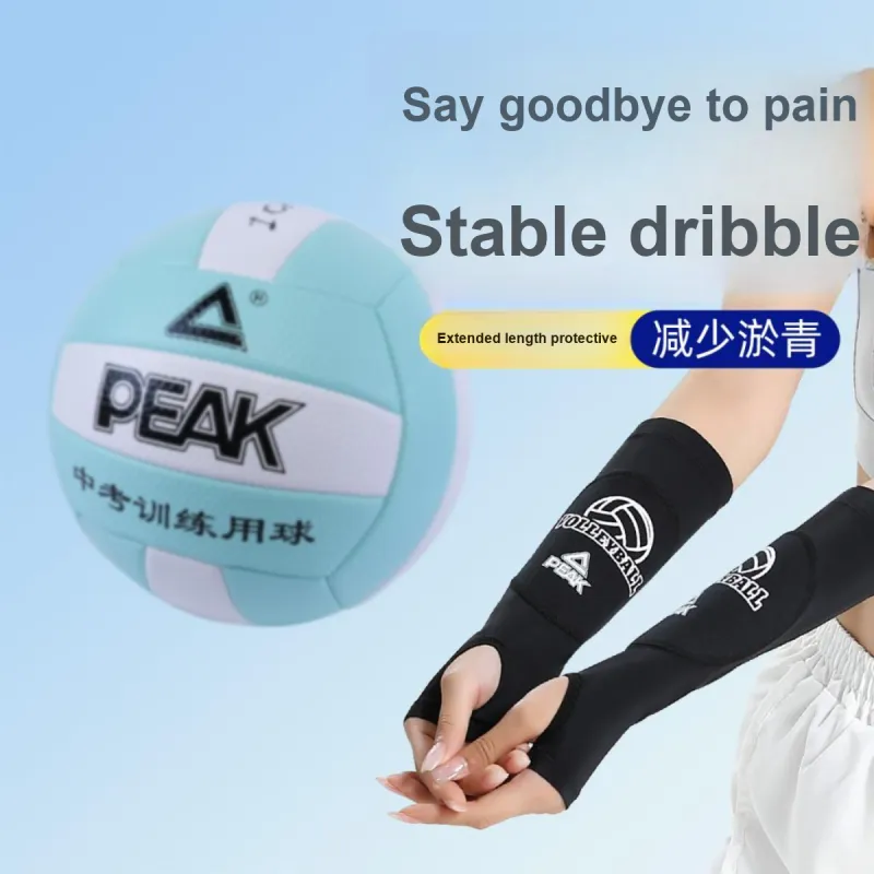 PEAK Arm Guards-1
