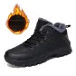 Fleece-Lined Black