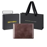 Coffee Trifold-Anti-Skimming
