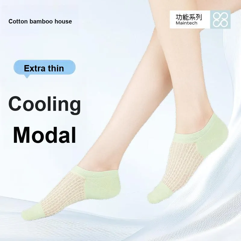 B&C.Room SS24 Ankle Socks Spring Summer Women's 5 Pack-1