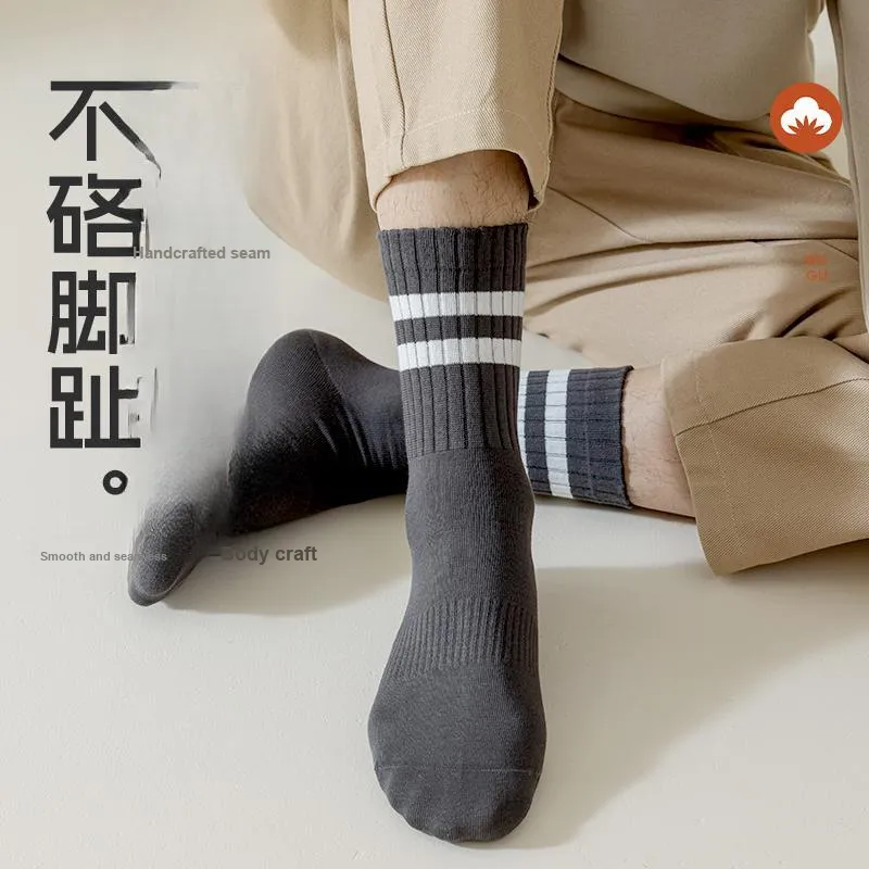 AOKANG Mid Calf Socks Men's 3 Pack-1