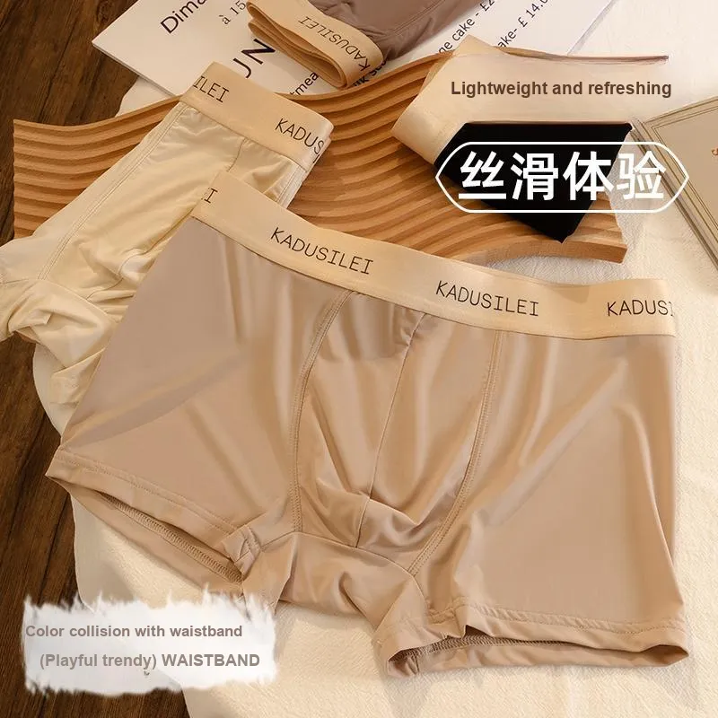 2323 Underpants Men's Combo Set-3