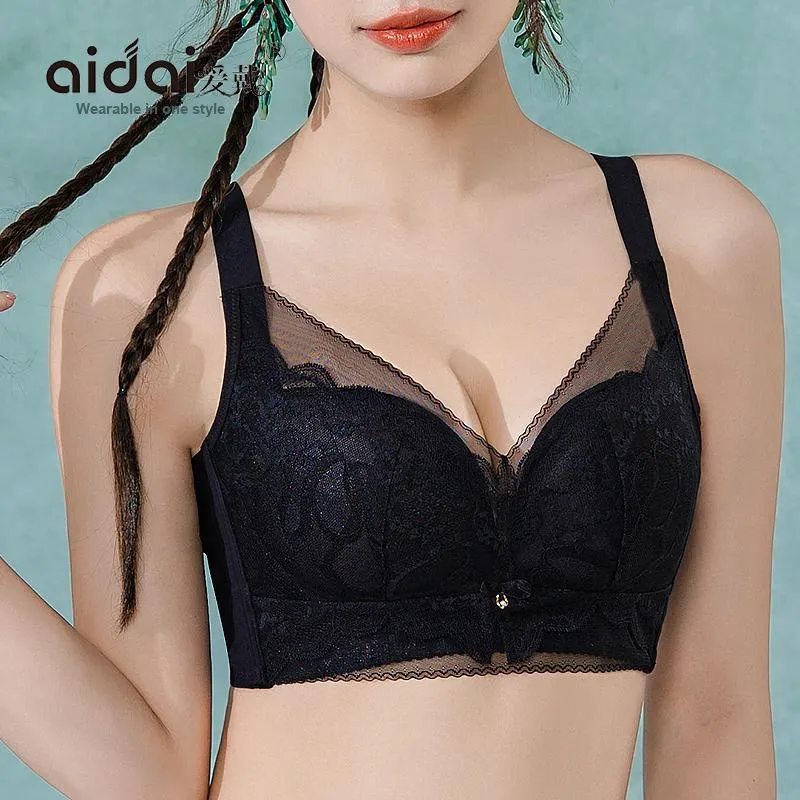 Aidai Women's Bras-11