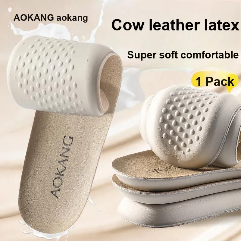 AOKANG Insoles Unisex-7