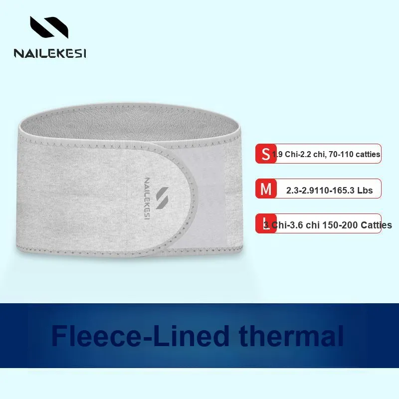 NAILEKESI Back Support Braces Breathable Warm Protective Self Heating Compression Slip Resistant Cotton Unisex-3