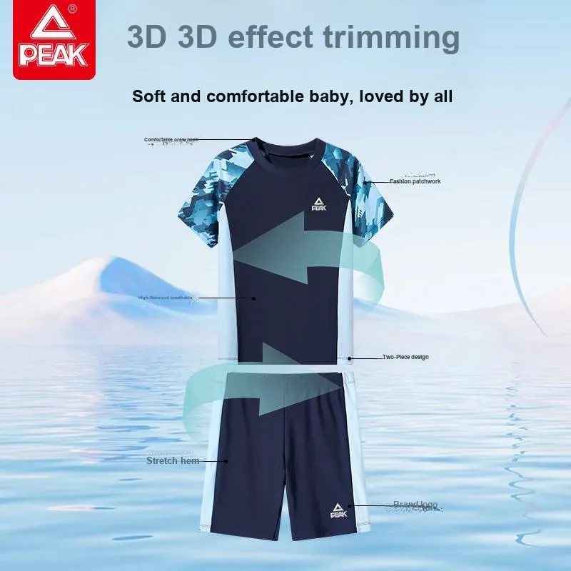 PEAK Swimming Sets Polyacetate Suitable For Both Indoor And Outdoor Use Kids' Multiple Sizes-1