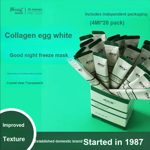 FUMEILING Маска для лица унисекс