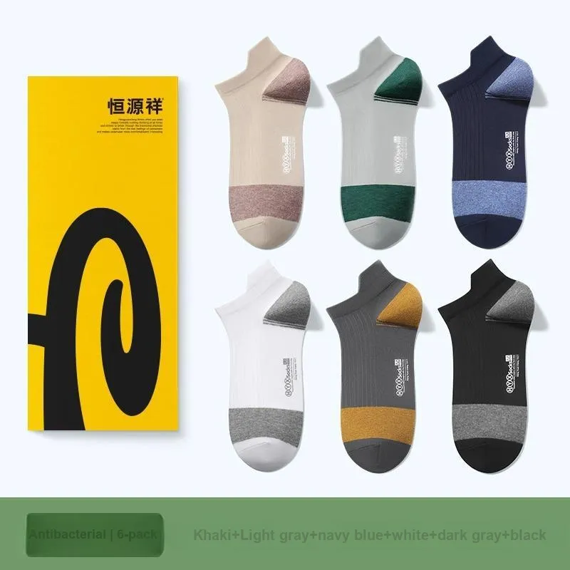 H YXIANG Mid Calf Socks Unisex 6 Pack-7