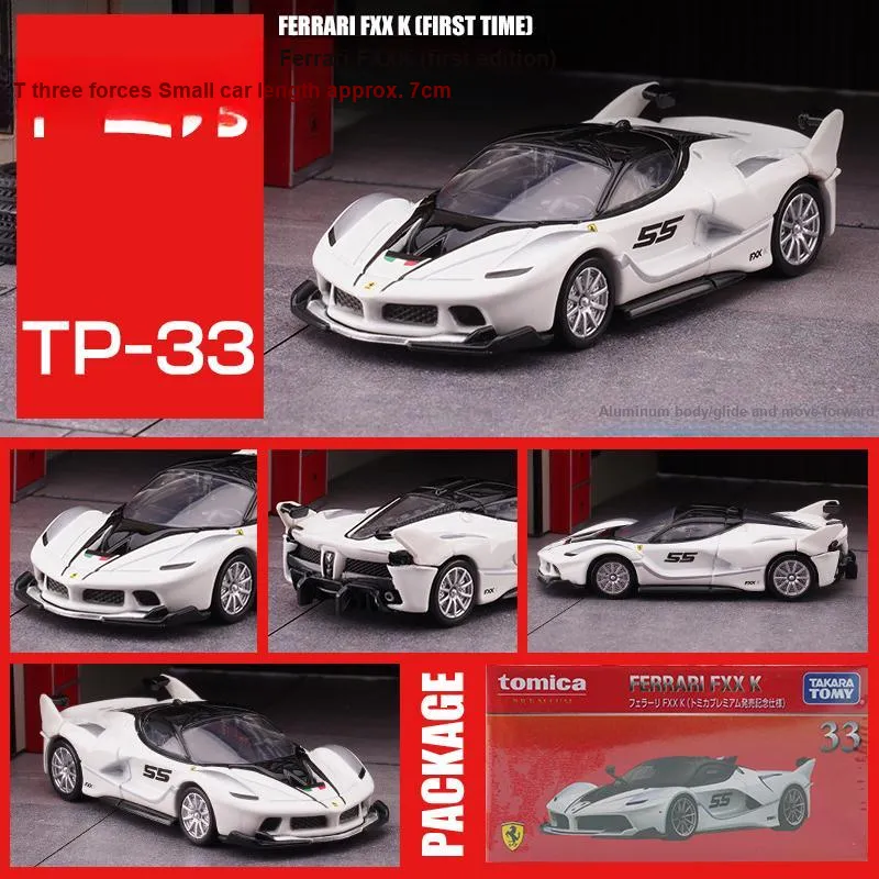 TAKARA TOMY Assembled Models-62
