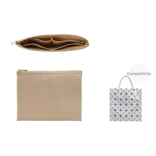 Sampony Вкладыш из фетра унисекс бежевый серый