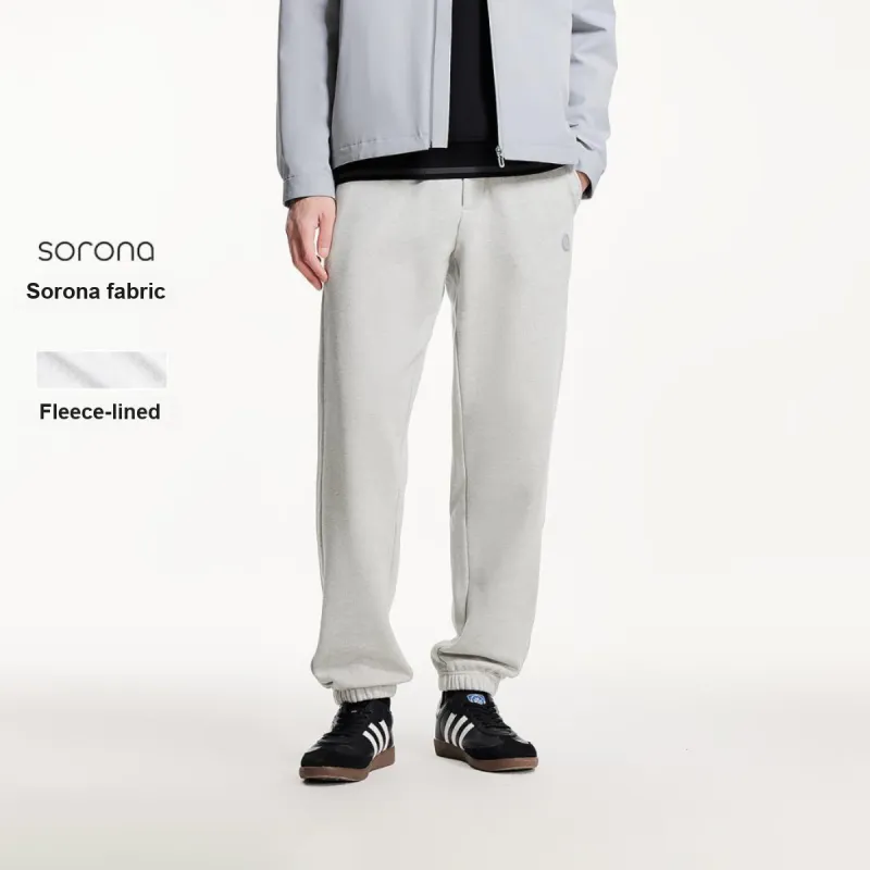 JACK JONES· Knitted Sports Pants Men's-8