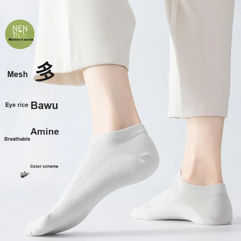 MIIOW Ankle Socks Women's 6 Pack-25