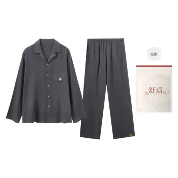 Red Beans At Home Pajama Set Men's Gift Box Set