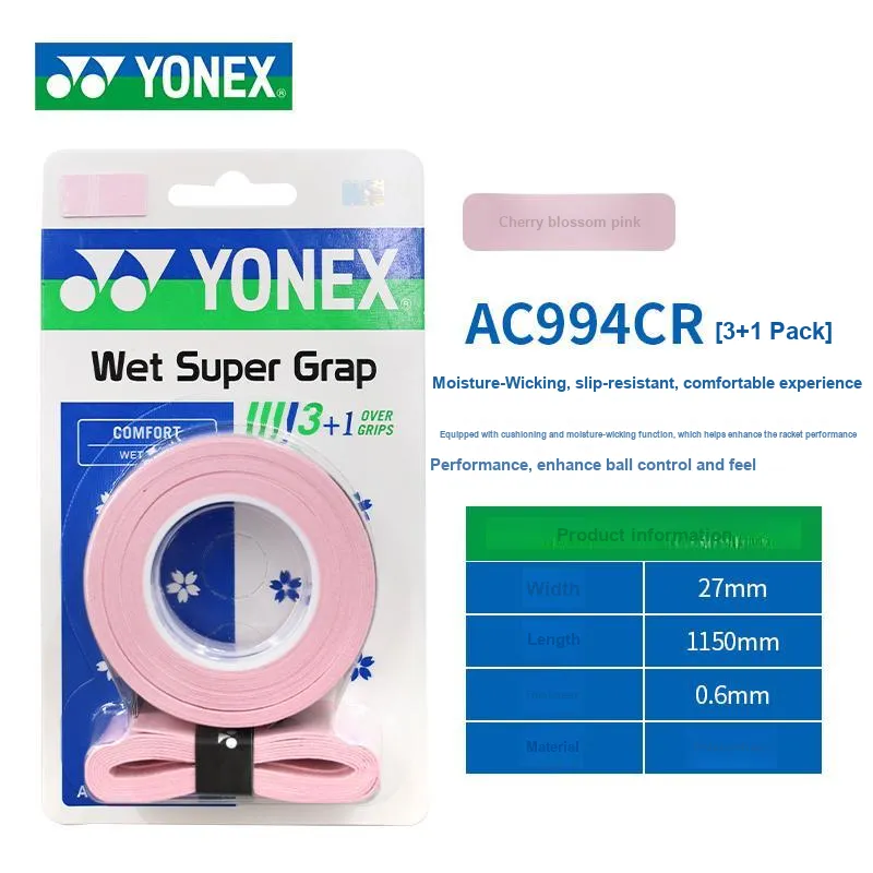 YONEX Badminton Grip Tape Polyurethane Badminton Racket Thin 4 Pack-7