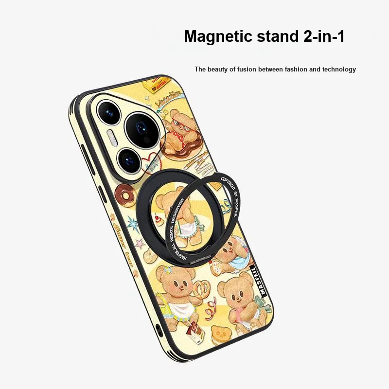 Marsfield Leather Material 360 Rotating Magnetic Stand 'Bear Vacation' Phone Cases Compatibility Huawei P70/70 PRO-3