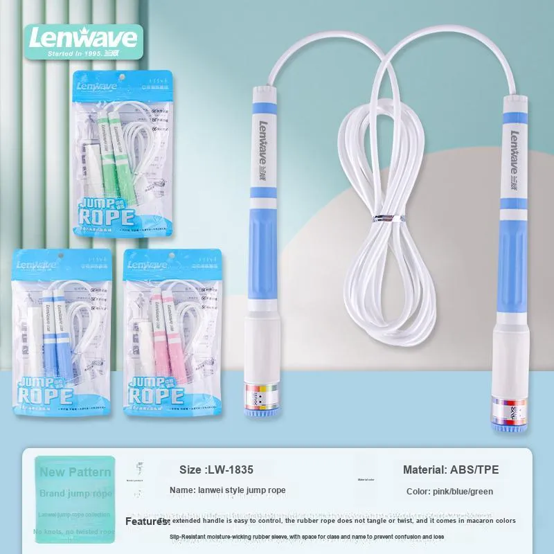 LENWAVE Casual Entertainment Non Countable Jump Ropes Adults Handle Material ABS Plastic, Rope Material TPE 2m-3