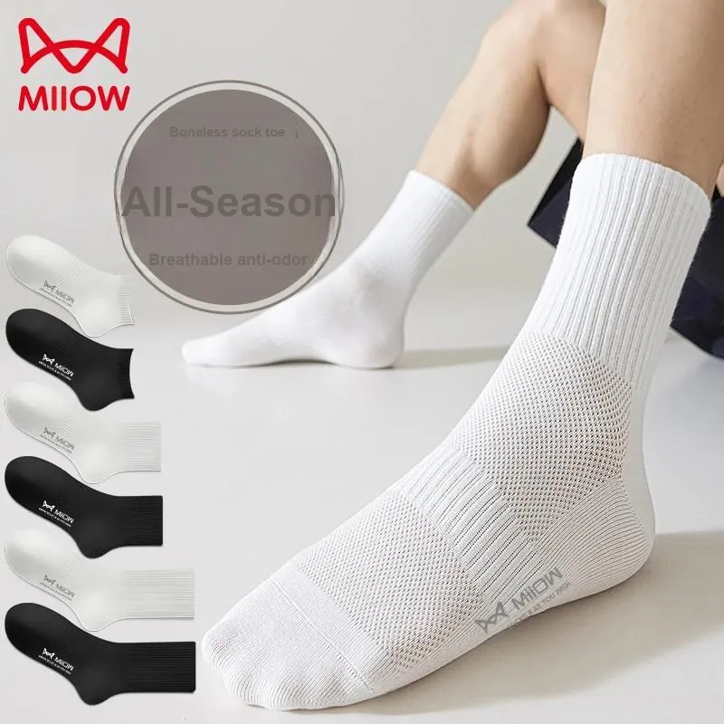 MIIOW Knee High Socks Unisex 5 Pack-6