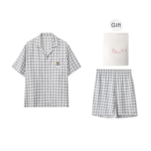 Red Beans At Home Pajama Set Men's