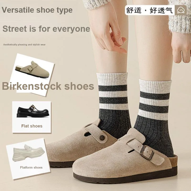KJ Socks Gift Box Unisex Combo Set-47