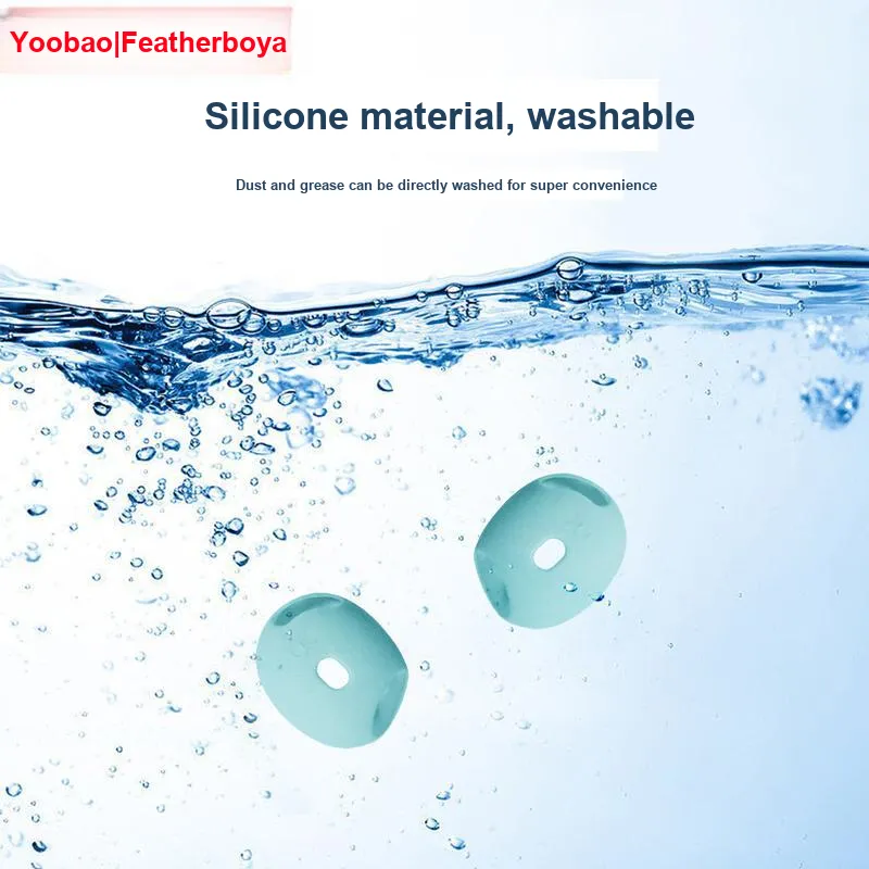 Yoobao Headphone Cases-4