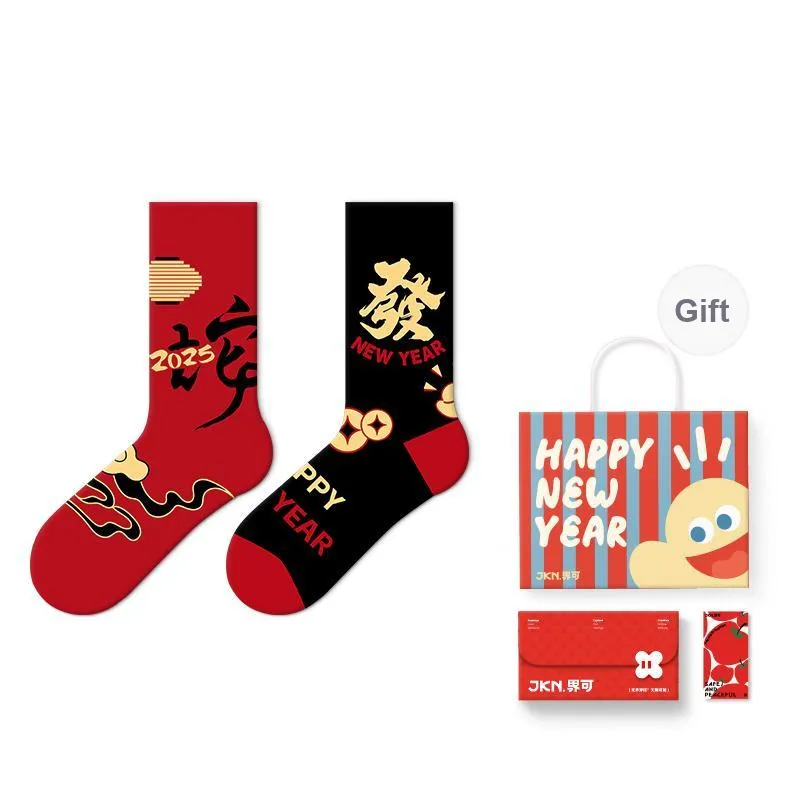 JKN Mid Calf Socks Unisex Gift Box 2 Doubles-7