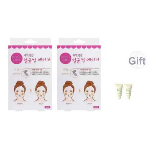 CHUNZHENDEWO MAKE UP Инструменты Унисекс