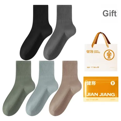 Master Mid Calf Socks Men's Box 5 Pack
