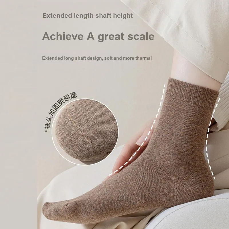 Urban Beauty Mid-Calf Socks Unisex 5 Pack-18