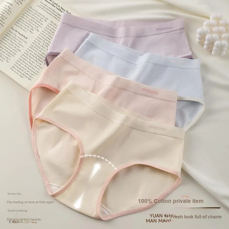MADALLO Underpants Women's Combo Set-4
