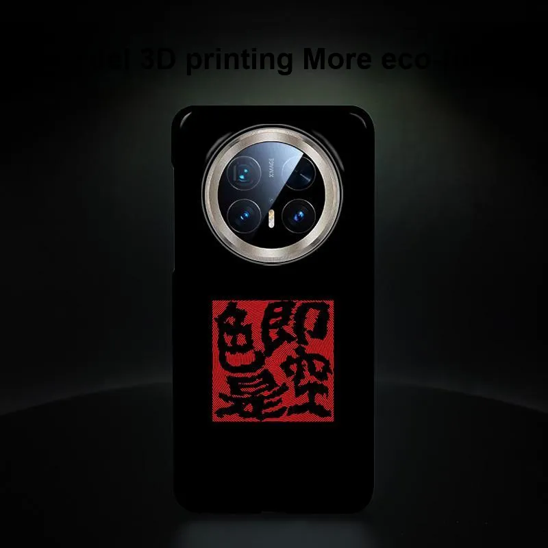 RURAL Phone Cases-4