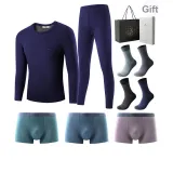 8-Piece Set Gift Box (1 Set Fleece-Lined Royal Blue Underwear+3 Pack Underpants+4 Pack Socks)-Thoughtful Care/Starting from The inside