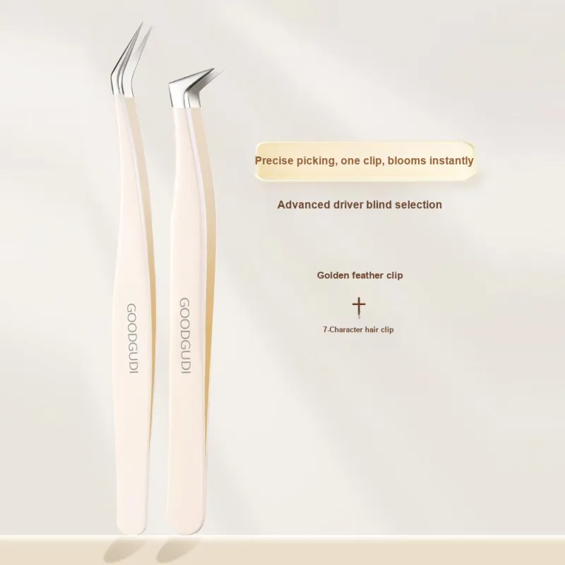 Goodgudi High Precision False Eyelash Tweezers Curling-26