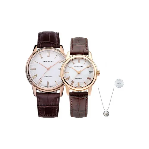 Sea Gull Автоматический Механический Механизм Естественная Кожа Ремешок Часы Унисекс Белый Циферблат