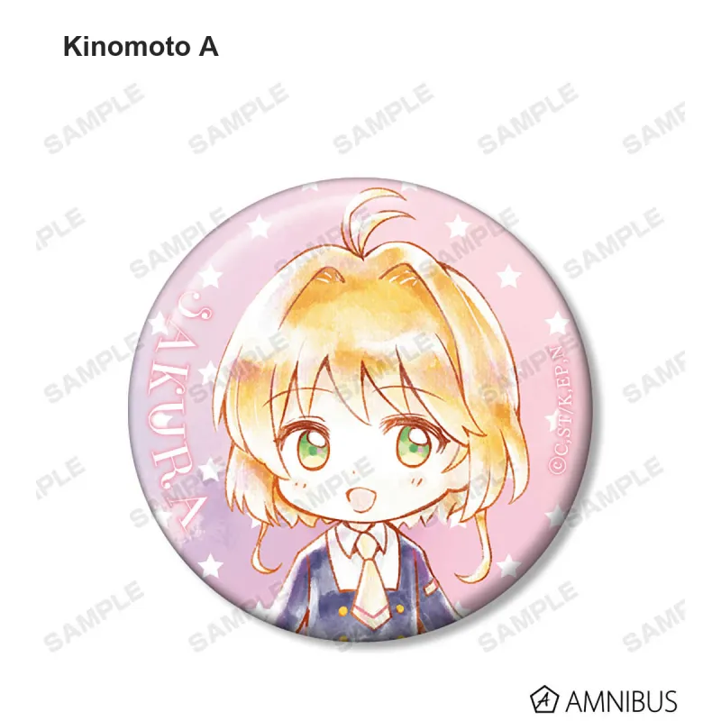 GuGuGuGu Sakura Kinomoto, Tomoyo Daidouji AMNIBUS Cardcaptor Sakura Ani Art Chibi Badges-1