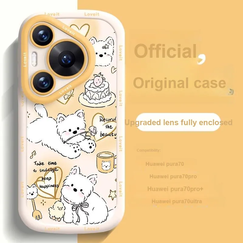 HASEE Phone Cases-5