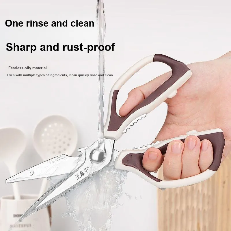 Wang Mazi Household Scissors-3