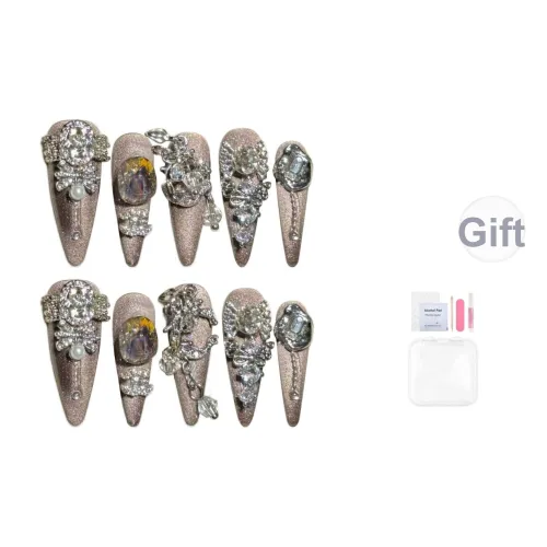 Song Biography Гипсофила Модный Осветляющий Тяжелый Стразы Фальшивая Погоня Миндаль Средний ЛАДДЕР 25 мм