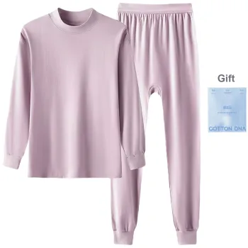 Cotton Gene Thermal Set Women's Gift Box Set
