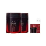 화이트닝 항산화 크림 50g*2