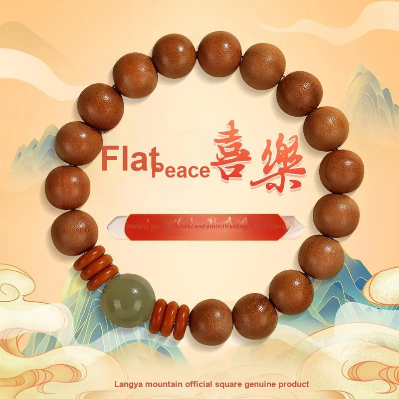 ZUIWENGLANGYASHANWENCHUANG Peachwood Bracelets Unisex-7