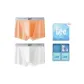 Orange+White (Box 2 Pack)