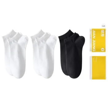Master Ankle Socks Men's Shopping Bag Combo Set