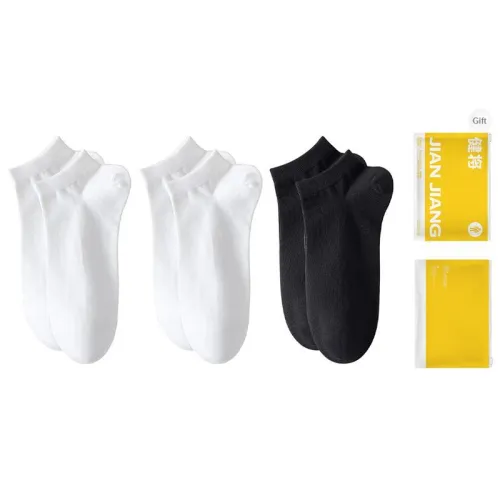 Master Ankle Socks Men's Shopping Bag Combo Set