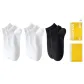 [3 Pack]2 White+Black