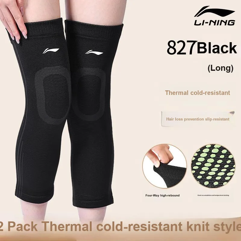 LiNing Knee Pads Running, Mountaineering, Hiking Unisex Polyester Elastane-2
